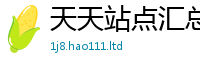 2025新门正版免费资本把一肖一码100‰能中多少钱